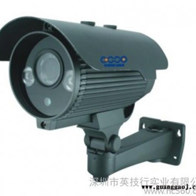 供应室外变焦红外防水摄像机 SONY 700TVL(DS1277-2812)