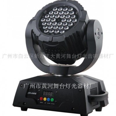 供应黄河YR-680C LED舞台灯 LED摇头灯 演出设备 舞台灯光