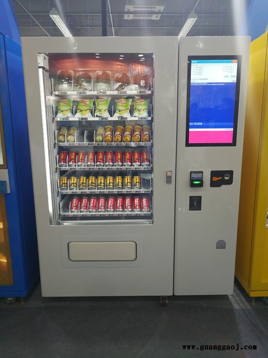 九江以勒升降云台食品饮料综合自动售货机