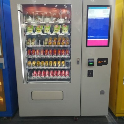 九江以勒升降云台食品饮料综合自动售货机