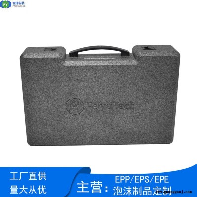 富扬 郑州epp泡沫开模定制 精美晒纹成型epp手持云台包装