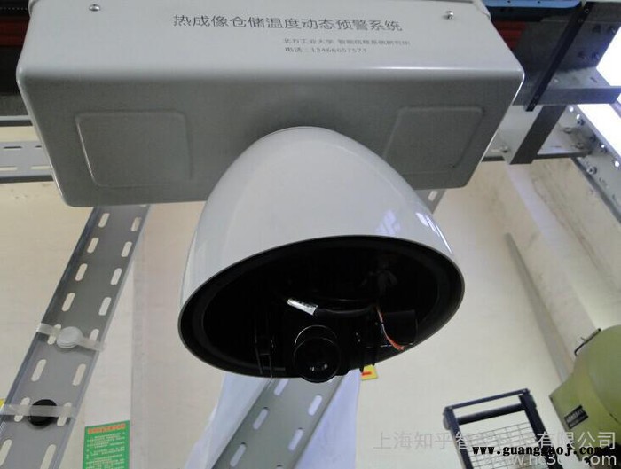 上海知乎高清智能移动监控摄像云台轨道机 无人值守智能巡检 移动监控 移动摄像 多维立体智能热成像云台轨道机 1005