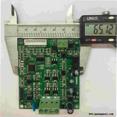 瑞哈V1.0 云台**