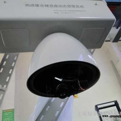 上海知乎高清智能移动监控摄像云台轨道机 无人值守智能巡检 移动监控 移动摄像 多维立体智能热成像云台轨道机 1017