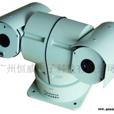 供应ViewerseVES-J300Y1激光云台摄像机，激光夜视摄像机