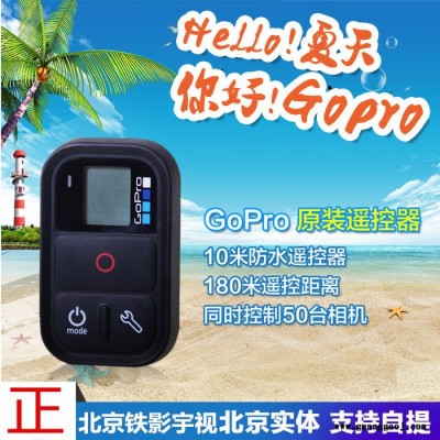 智云Z1-Rider-M三轴云台陀螺仪GOPRO 5 4 稳定器手持轻云台支架控制器  GoPro 国产配件 原装配件