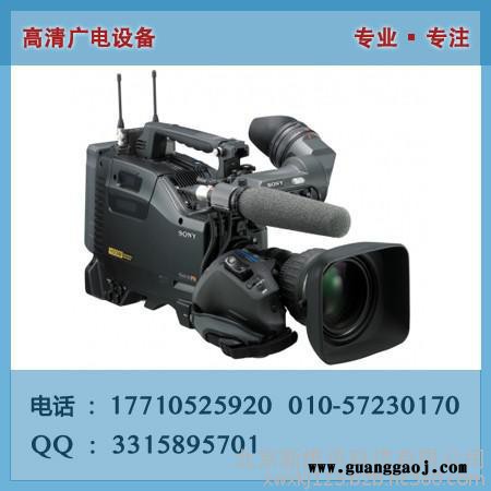 Sony/索尼HDW-680高清摄像机 HDW-680 使用双光学滤镜 执行智能色彩校正 以适应不同的拍摄环境