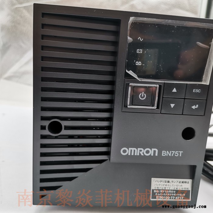 Omron电源电池商用电源系统BUF3002S河北省唐山开平区 Omron电源电池BUF3002S商用电 OMRON