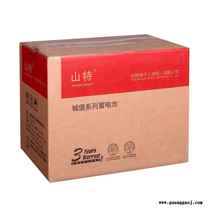 山特蓄电池12V65AH 电源蓄电池 动力蓄电池