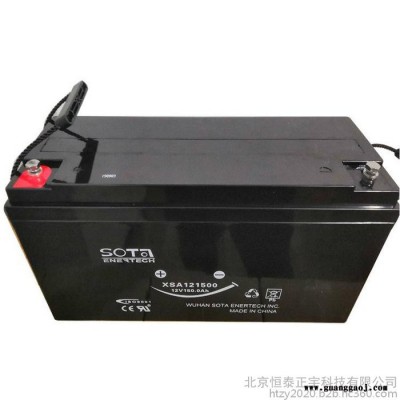 SOTA蓄电池SA12330 12V33AH消防系统蓄电池 UPS电源电池 EPS直流屏电池 机房配电室电源蓄电池