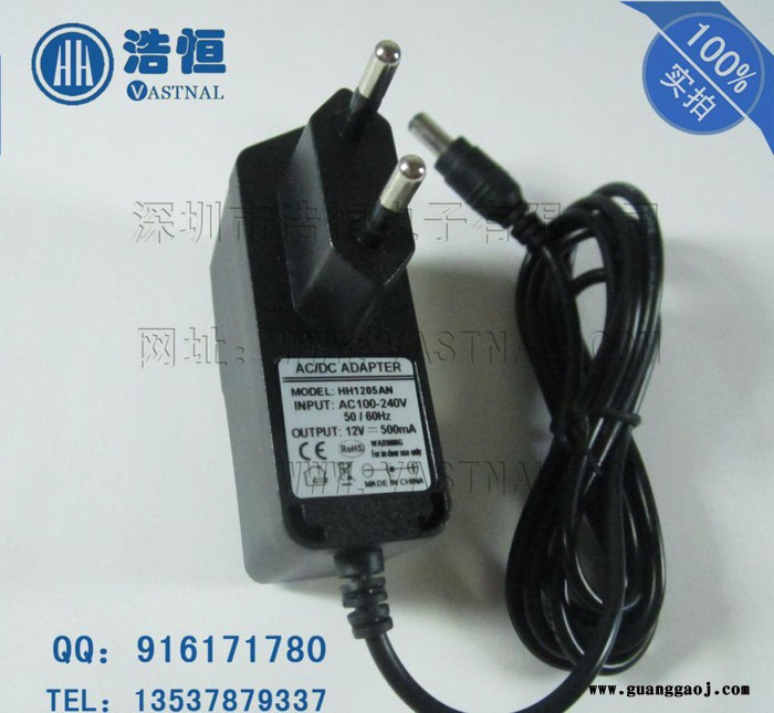 12v500ma欧规开关电源 摄像机电源/平板电脑电源适配器 IC方案