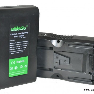 鸿德源130AN/BP锂离子电池 摄像机专用锂离子电池