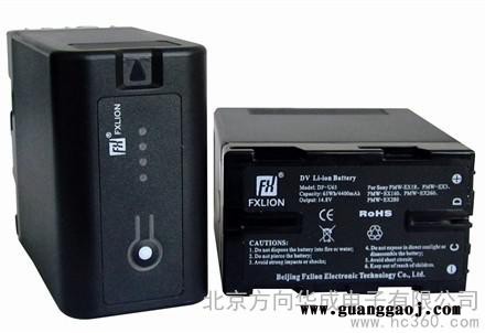 供应DF-U65Sony摄像机电池DF-U65