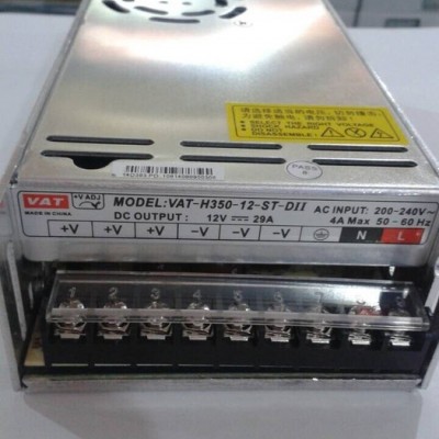 **新星VAT-H350-12-ST-D输出12V30A摄像 VAT-H350-12-ST-D山东新星