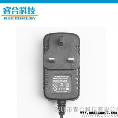 12v2a电源适配器 英规 adaptor 12v监控电源