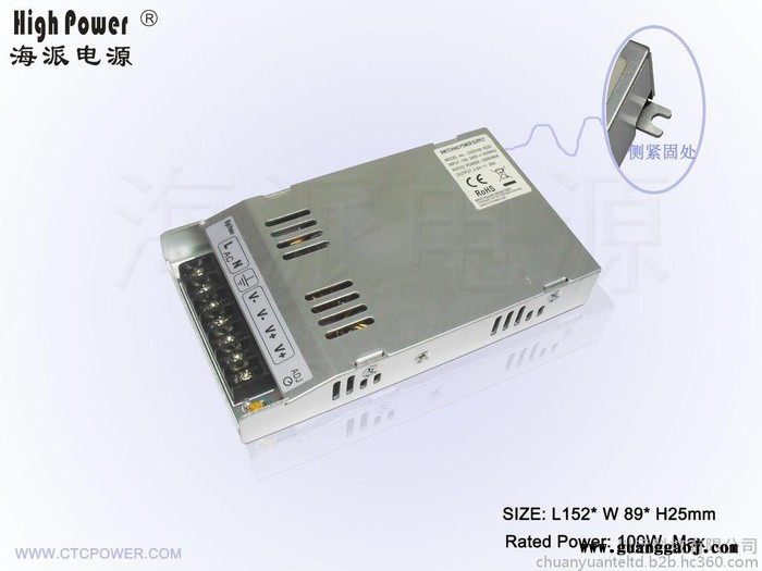 5V20A超薄开关电源,LED舞台灯