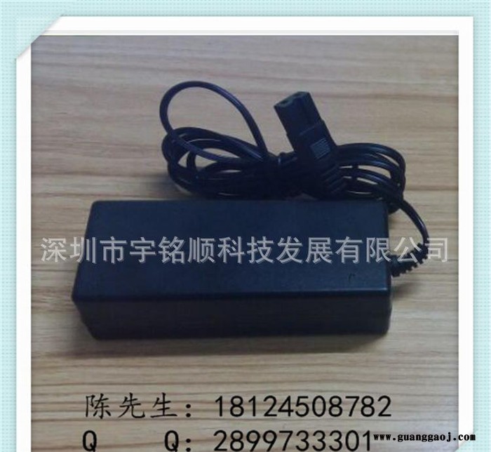 12V5A 开关电源 60W 舞台照明灯及旋转彩灯电源适配器