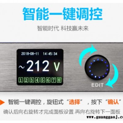 ADS艾迪斯电源时序器DT-10智能时序控制器中控联机 电源时序器 专业舞台音响设备 电子周边设备，机柜插排，