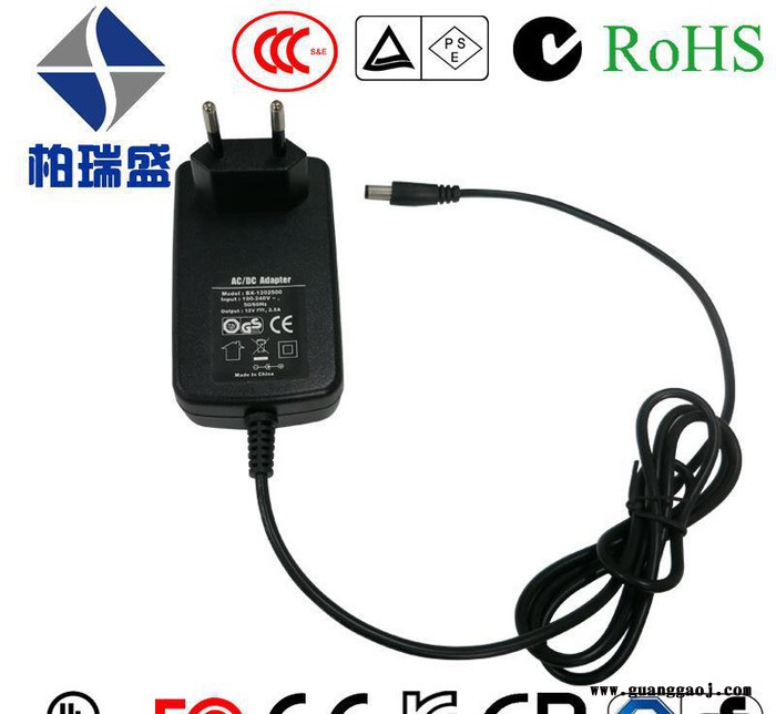 12V2A欧规电源适配器 IC方案 监控摄像机路由器开关电源