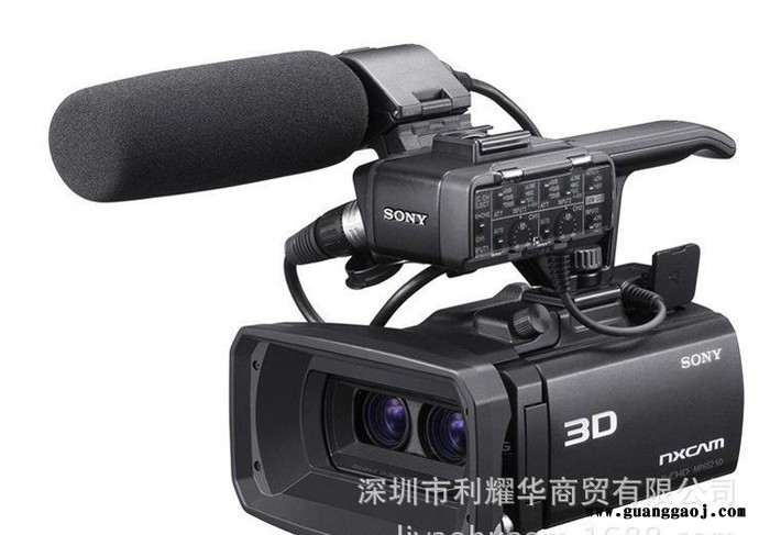 索尼(Sony）索尼HXR-NX3D1C（官方标配）黑色(官方标配)