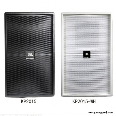 JBL KP2010 山东 舞台音响全套 东营舞台音响 日照音响舞台 潍坊舞台音响 荣锋音响 5000平方实力厂家出货快