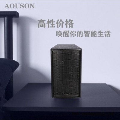 荣锋音响 厂家批发 AOUSONAS-206 舞台音响西安直销店 舞台音响设备兰州店 沈阳舞台音响商店 实力厂家