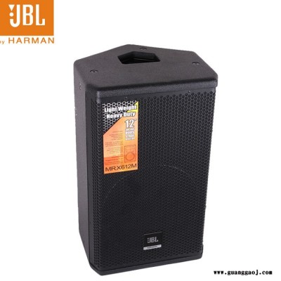 JBL 合肥市舞台音响店 合肥市功放舞台音响店 荣锋科技 可出施工图 设计图 我们懂产品 配置更合理 沟通更省事