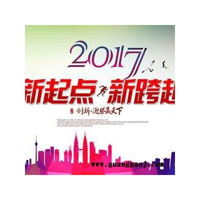 宏达丰业电动升降卷轴幕布生产基地 喷绘幕布 背景幕布 电动幕布