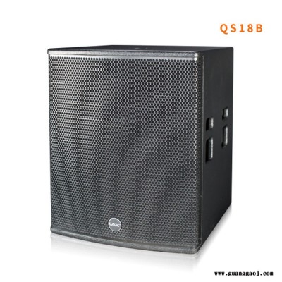 LAX QS18B 超低音响 项目价格具体沟通 专业音响、全频音箱、舞台、扩声设备、工程、超低、专业扩声设备、锐丰