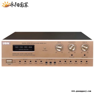 JBN P-112A舞台演出音箱12寸会议多功能婚庆音箱12寸舞台演出音箱厂家