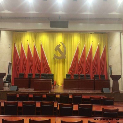 西安市背景会议十面旗陕西省党代会背景舞台幕布定做