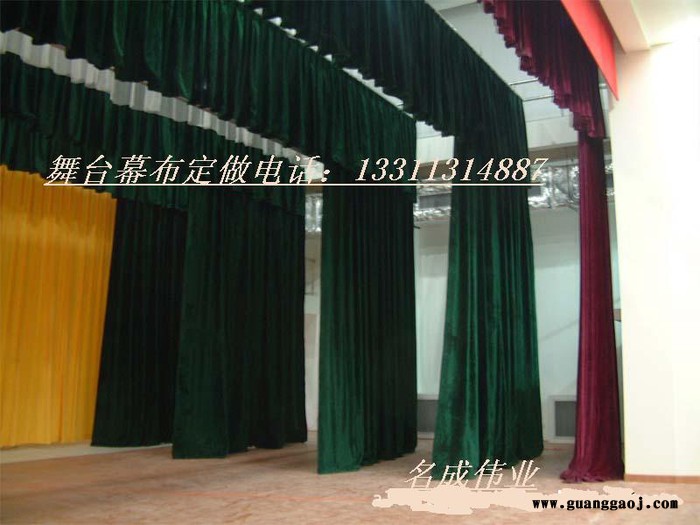 北京定做舞台幕布剧院幕布北京青年文化宫幕布定做13311314887