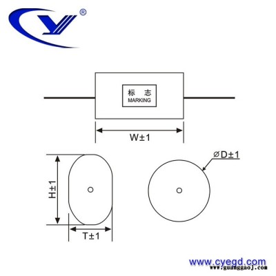 纯源【厂家批发】 超声波 闪光灯 穿心 MET电容器定制CBB20 5.6uF/250V