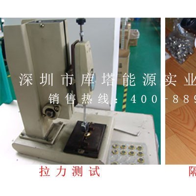 库塔现场可编程门阵列四平