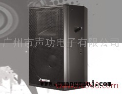 供应AUDIOPLANT声工场H-15卡拉OK音箱KTV专业音箱舞台音