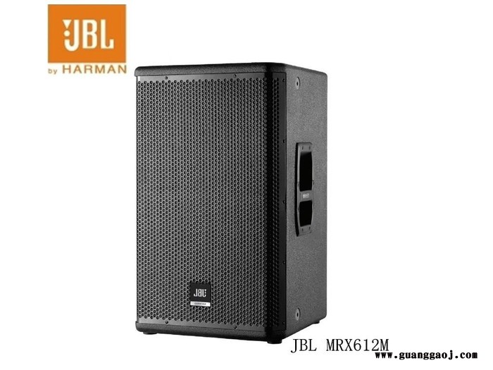 JBL  MRX612音箱