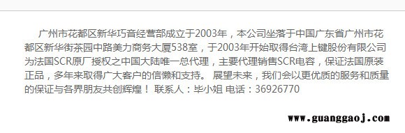 供应巧音 专业音响配件 电容 电容器  音响配件 分频器电容 音箱电容 电解电容 厂家生产