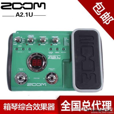 ZOOM 民谣电箱吉他效果器 A2.1U