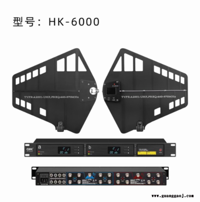 QHKHK-6000 麦克风天线放大器