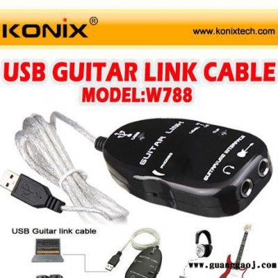 孤独的狂欢USB Guitar Link Cable USB