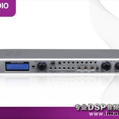 供应慧鸣HMAUDIO音频处理器  DSP-8000 前级效果器 KTV前级