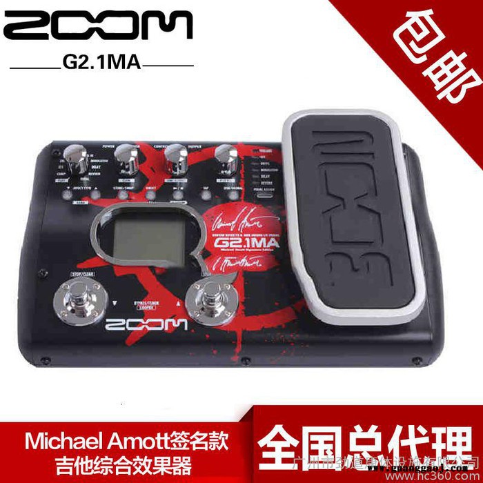 ZOOM 吉他综合效果器 G2.1MA Michael Am