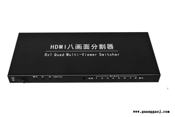 萧何HDMI分屏器八进一出dnf地下城搬砖无缝切换器8开画面分割器/HDMI分屏器四进一出dnf地下城分割器8x1画面无