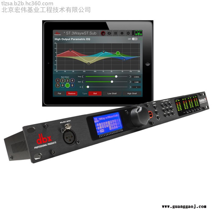 DBX DriveRack PA2 2premiun专业音响数字音频处理器 效果器 防啸叫