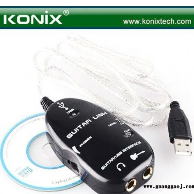 K歌必备 USB Guitar Link Cable USB