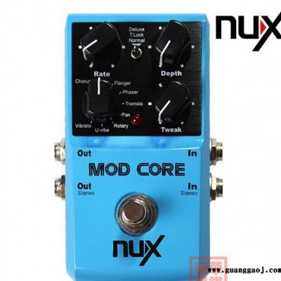 商城 小天使NUX Mod Core 周边效果单块效果器