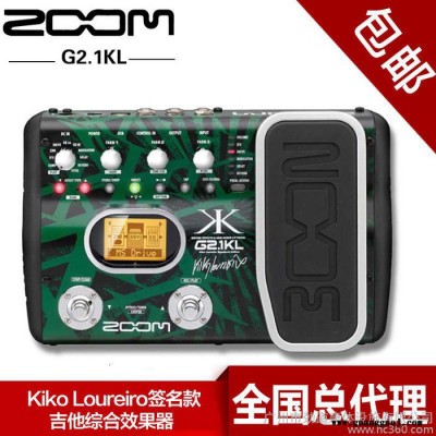 ZOOM 吉他综合效果器 G2.1KL Kiko Loure