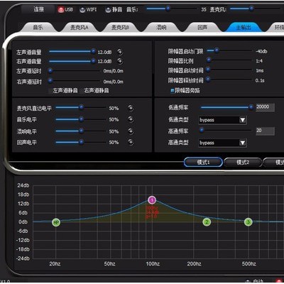 HIC/嗨创hi750 前级效果器、音频处理器、卡拉OK效果器