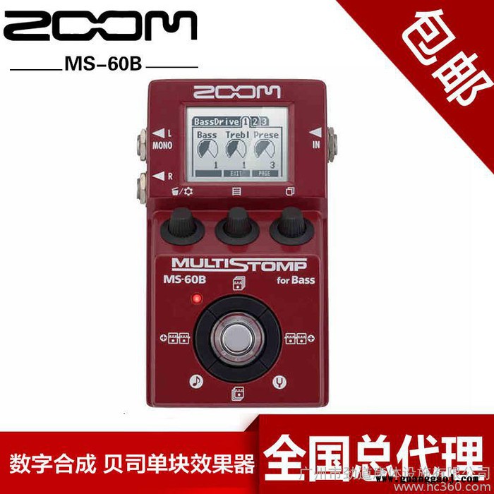 ZOOM 贝司单块效果器 MS-60B 数字合成 配送AD-