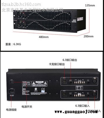 DBX 2231双31段图示均衡器专业舞台音响均衡器防啸叫处理器效果器DBX均衡器厂家批发